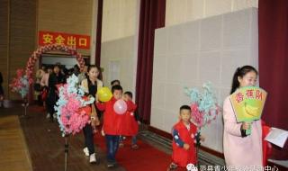 幸福蒲公英全集 幸福蒲公英全集